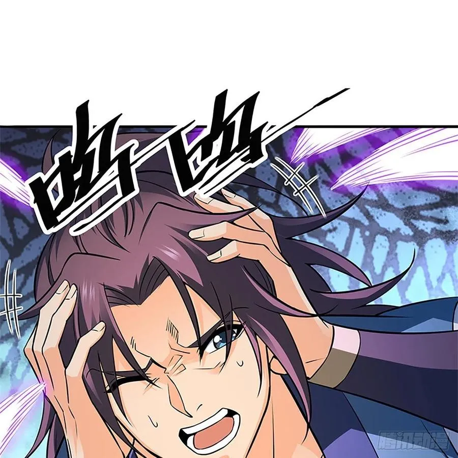 第一百五十二话 一曲肝肠断 第2页