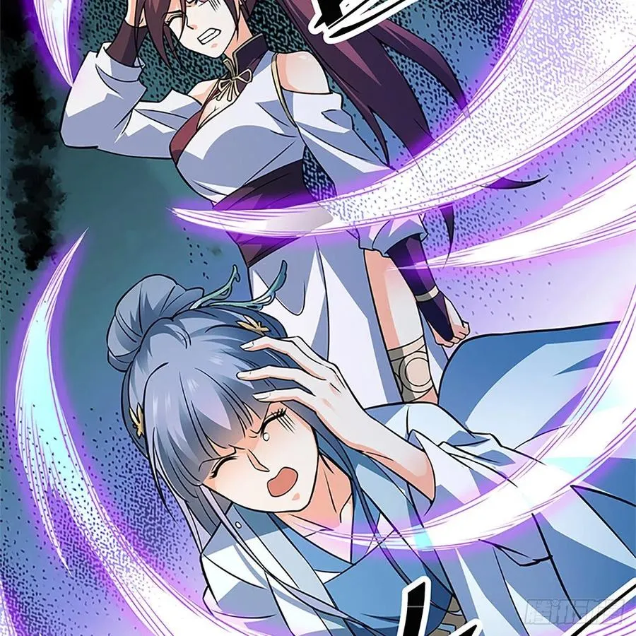 第一百五十二话 一曲肝肠断 第4页