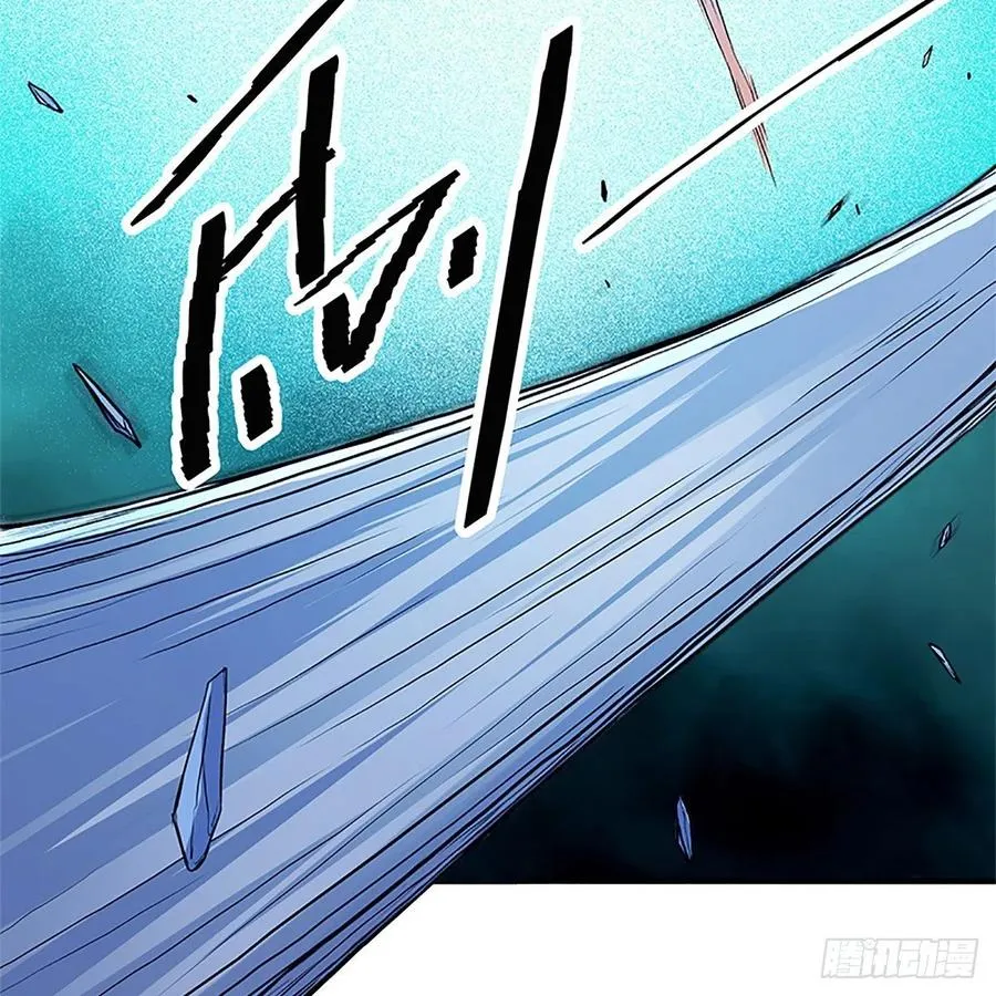 第一百五十二话 一曲肝肠断 第18页