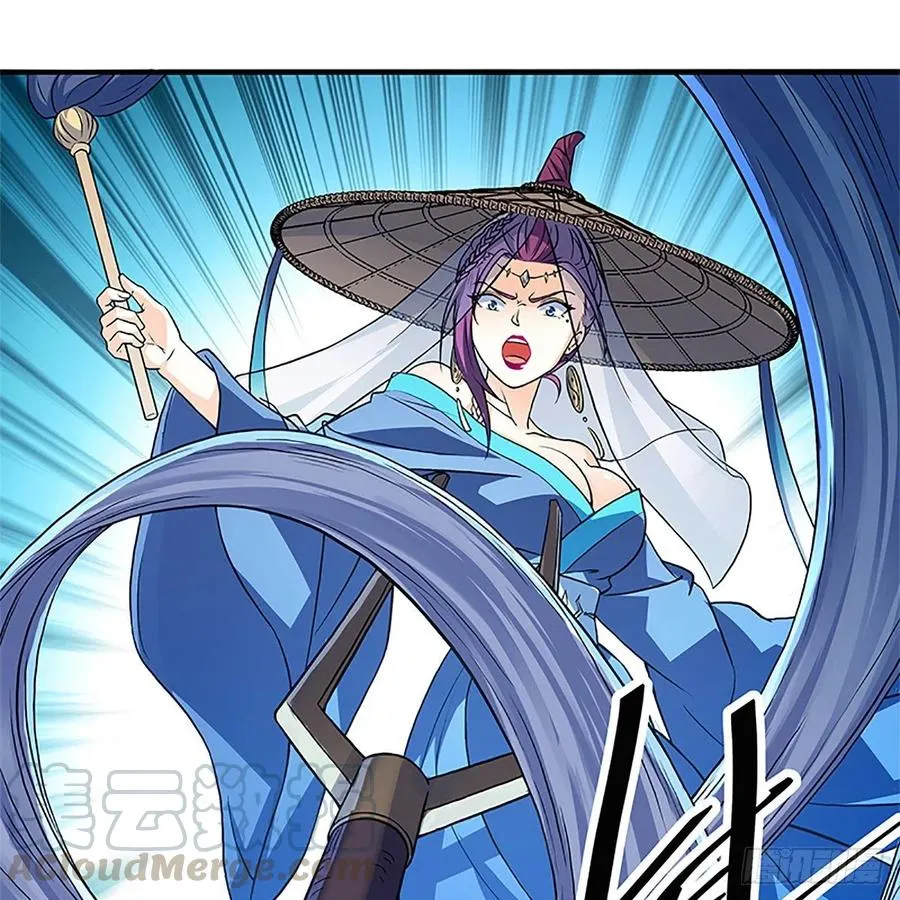 第一百五十二话 一曲肝肠断 第21页