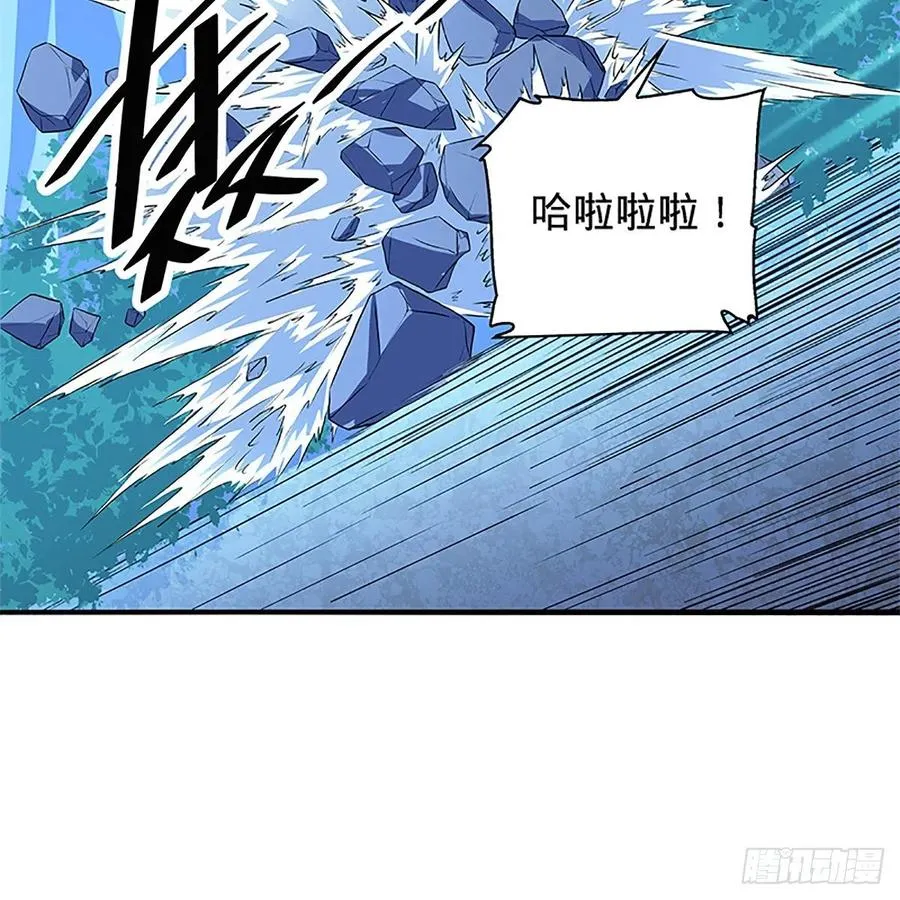 第一百五十二话 一曲肝肠断 第24页