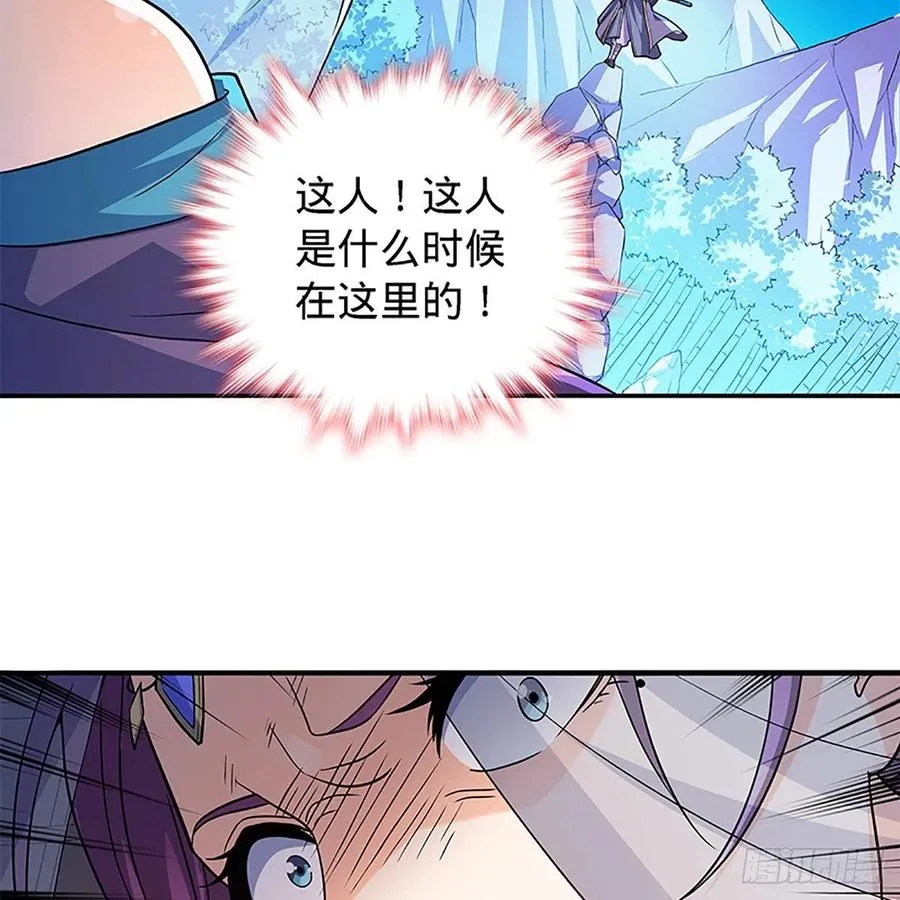 第一百五十二话 一曲肝肠断 第32页