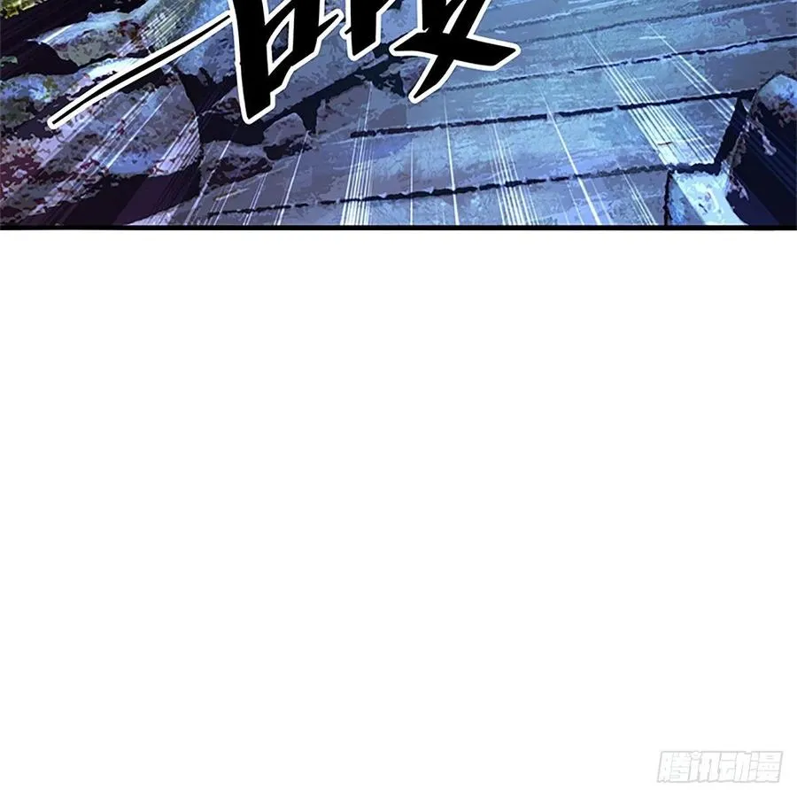 第一百五十二话 一曲肝肠断 第68页