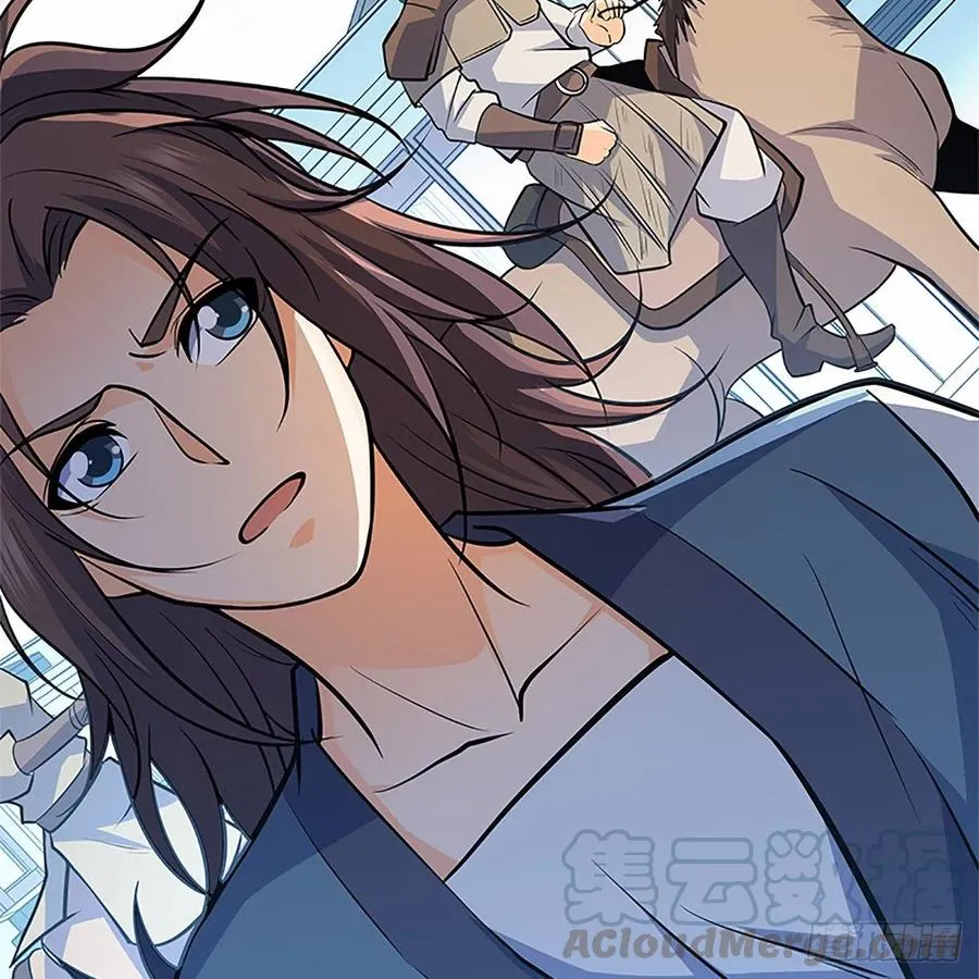 第一百五十六话 剪刀摧六翮 第41页