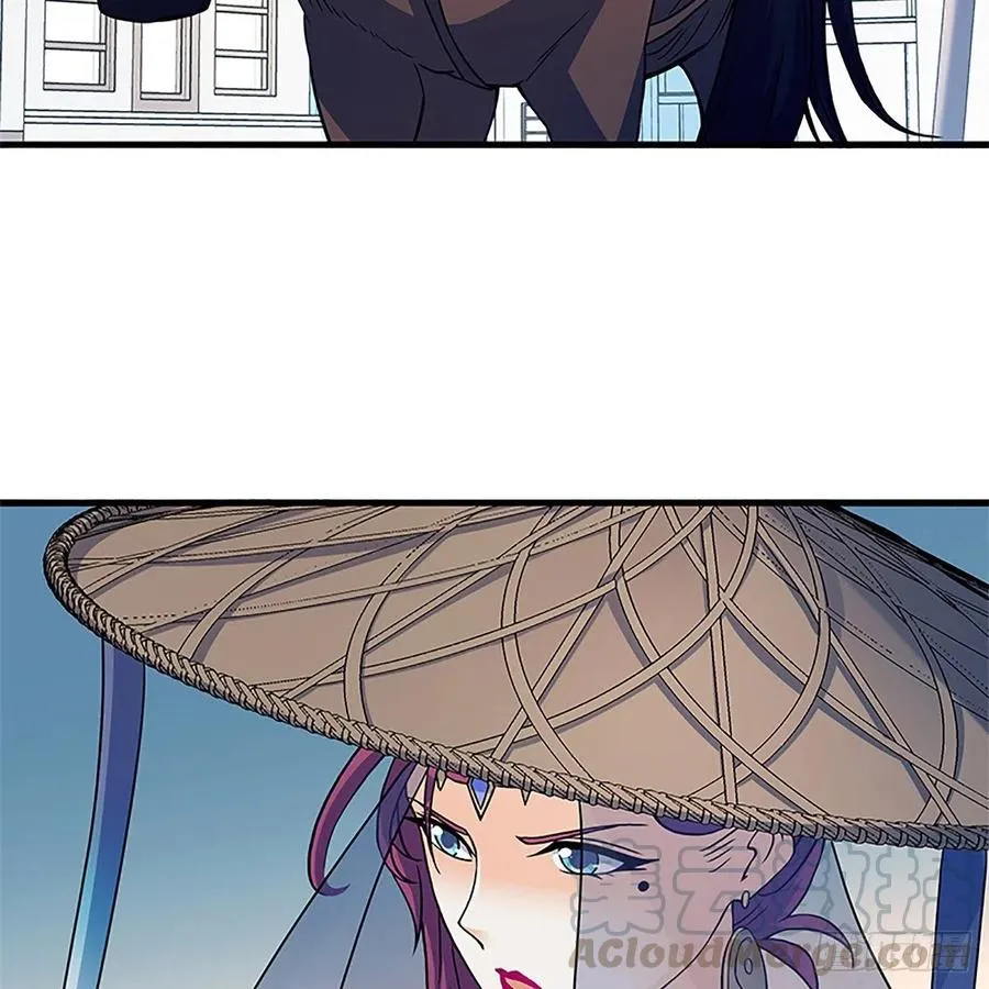 第一百五十七话 桃花旧徒 第5页