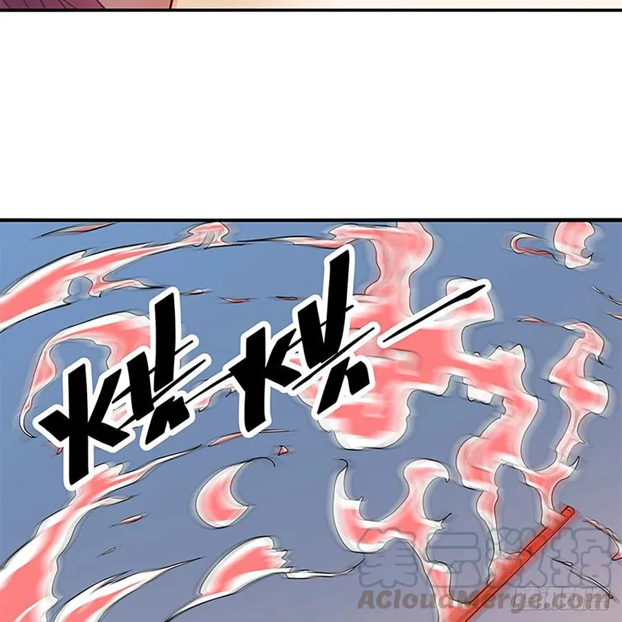 第一百五十八话 烈火焚红袖 第31页