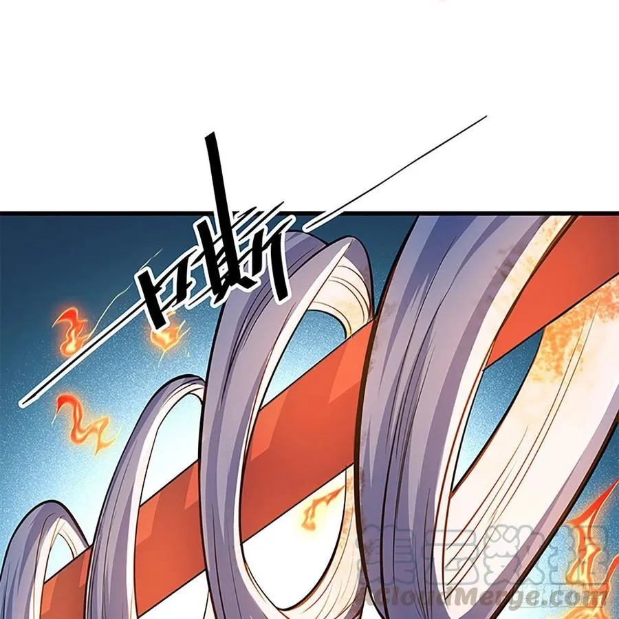第一百五十八话 烈火焚红袖 第37页