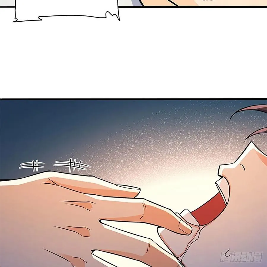 第一百六十话 血雠 第32页