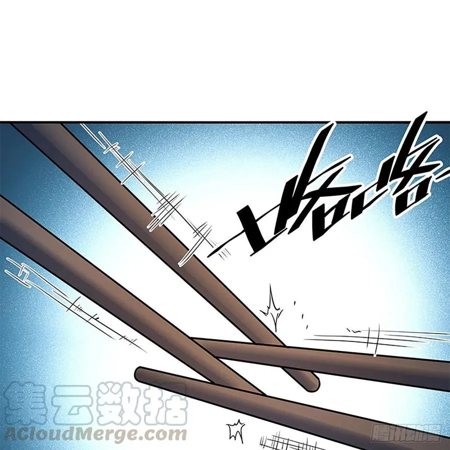 第一百六十四话 江湖方寸间 第28页