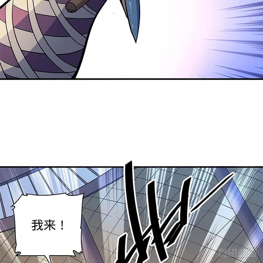 第一百六十四话 江湖方寸间 第44页