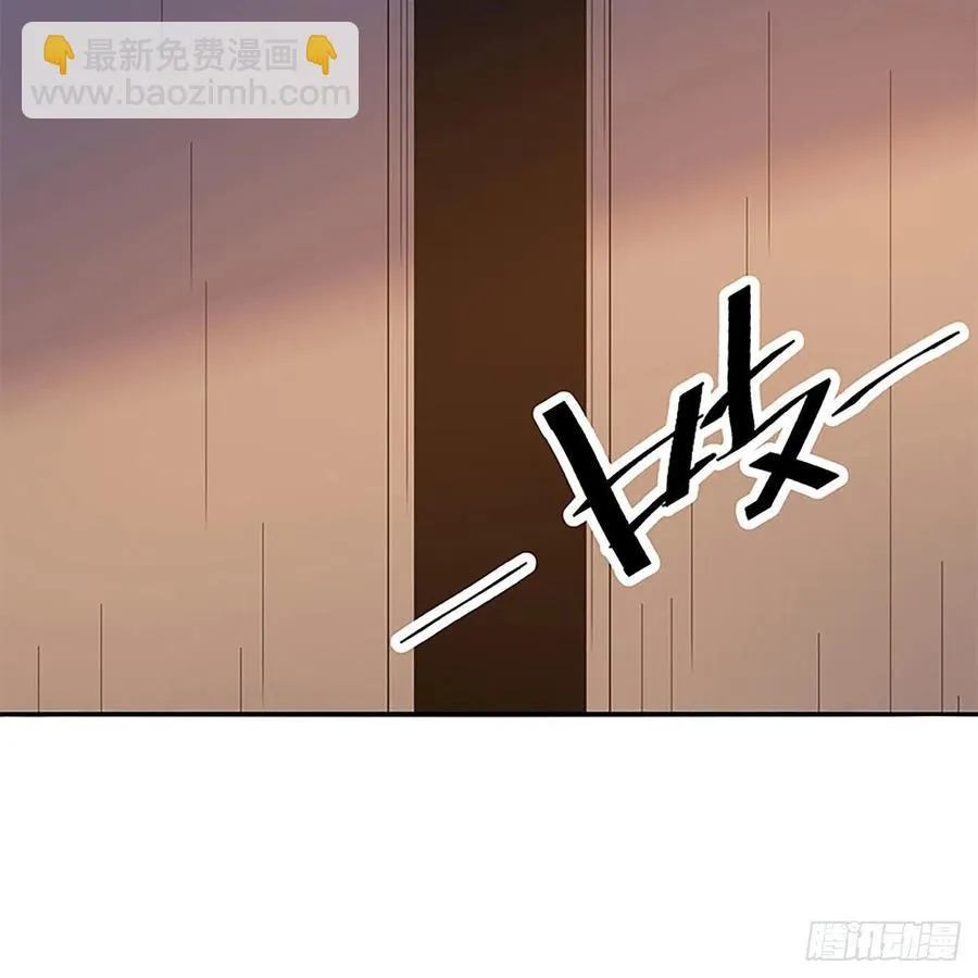 第一百六十八话 误入桃源 第62页