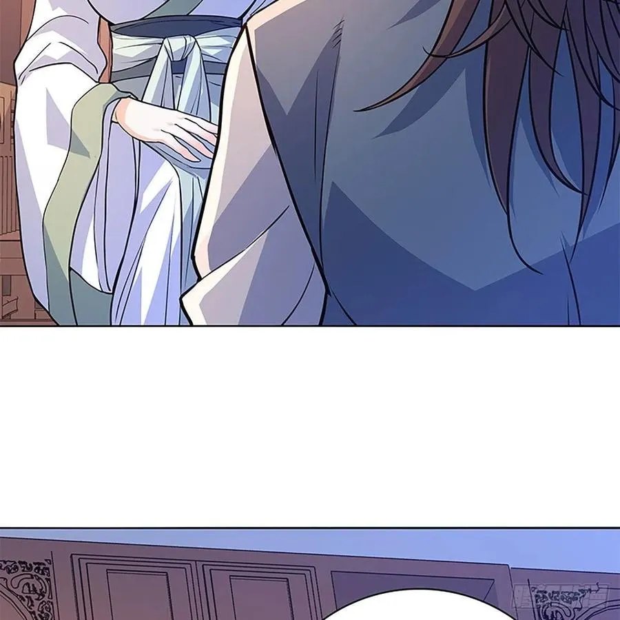 第一百六十九话 公孙姑娘 第27页