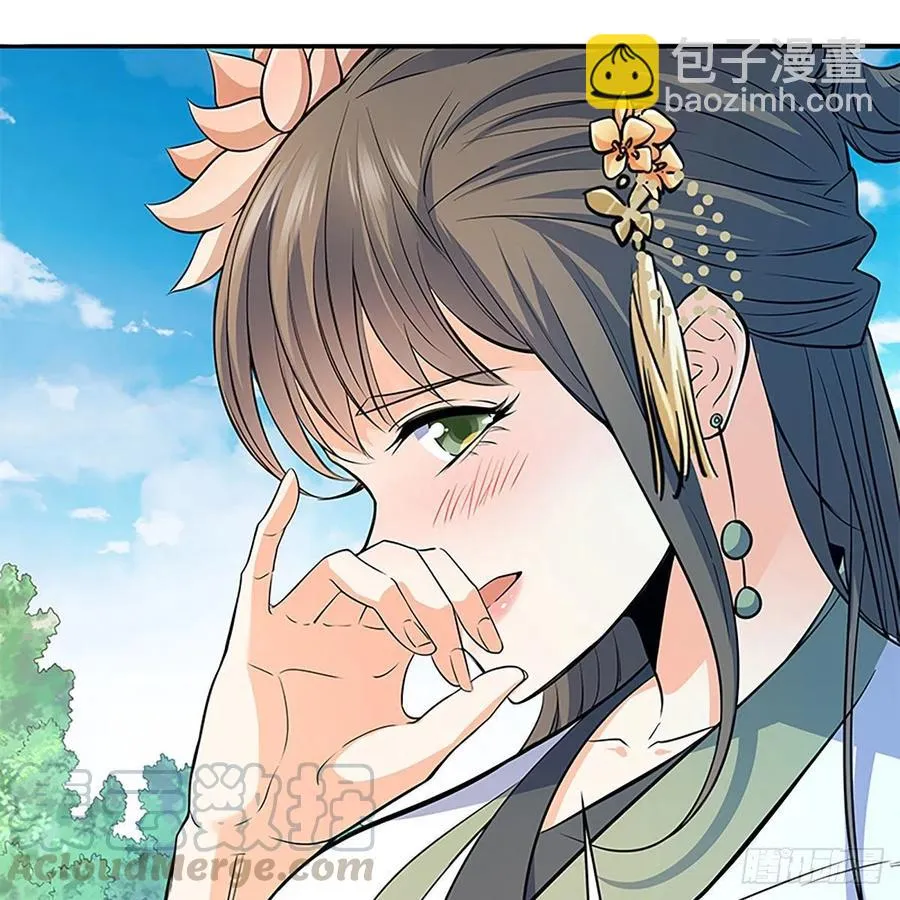第一百七十二话 花开无处避春愁 第7页