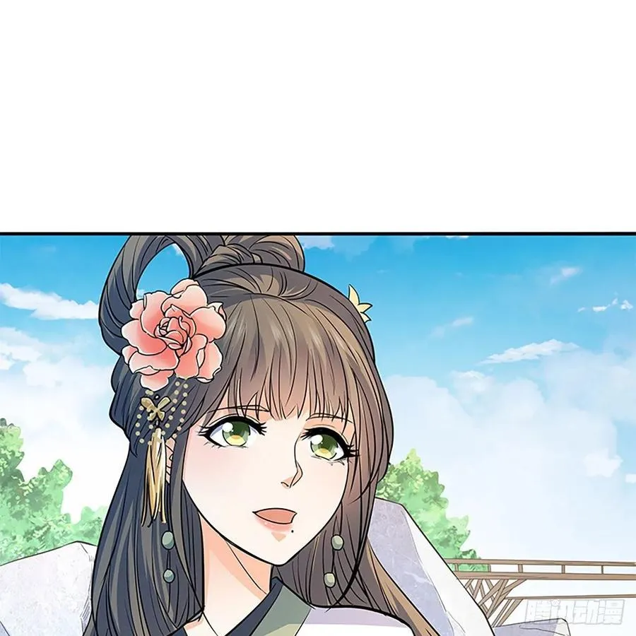 第一百七十二话 花开无处避春愁 第41页