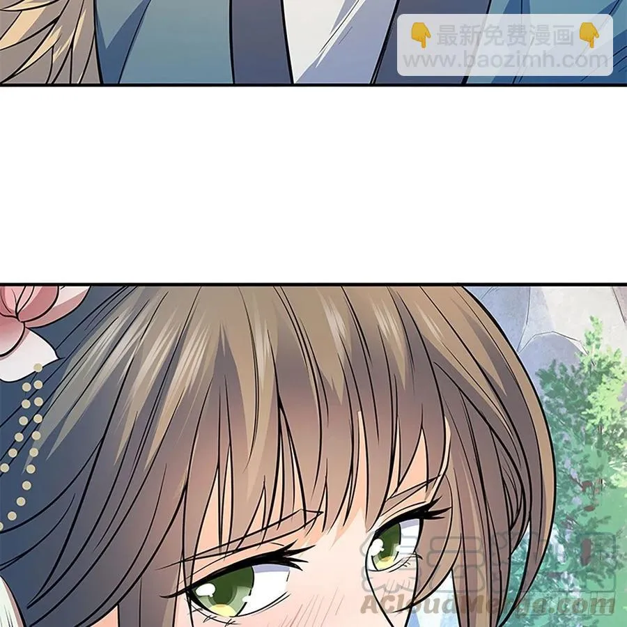 第一百七十二话 花开无处避春愁 第46页
