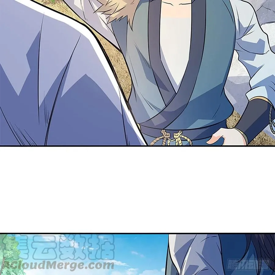 第一百七十二话 花开无处避春愁 第49页