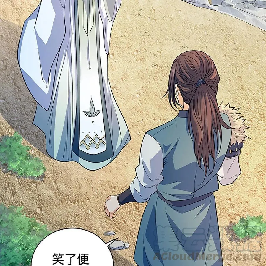 第一百七十二话 花开无处避春愁 第55页