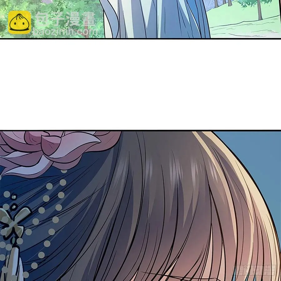 第一百七十二话 花开无处避春愁 第62页