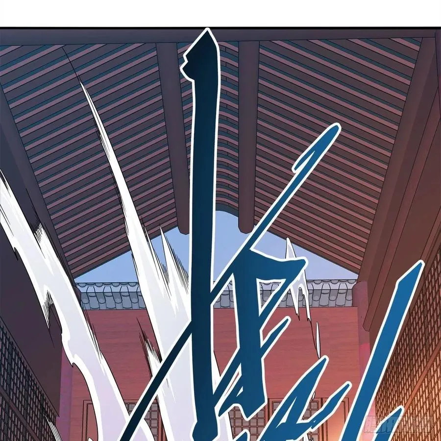 第一百七十五话 谁是真的？ 第47页