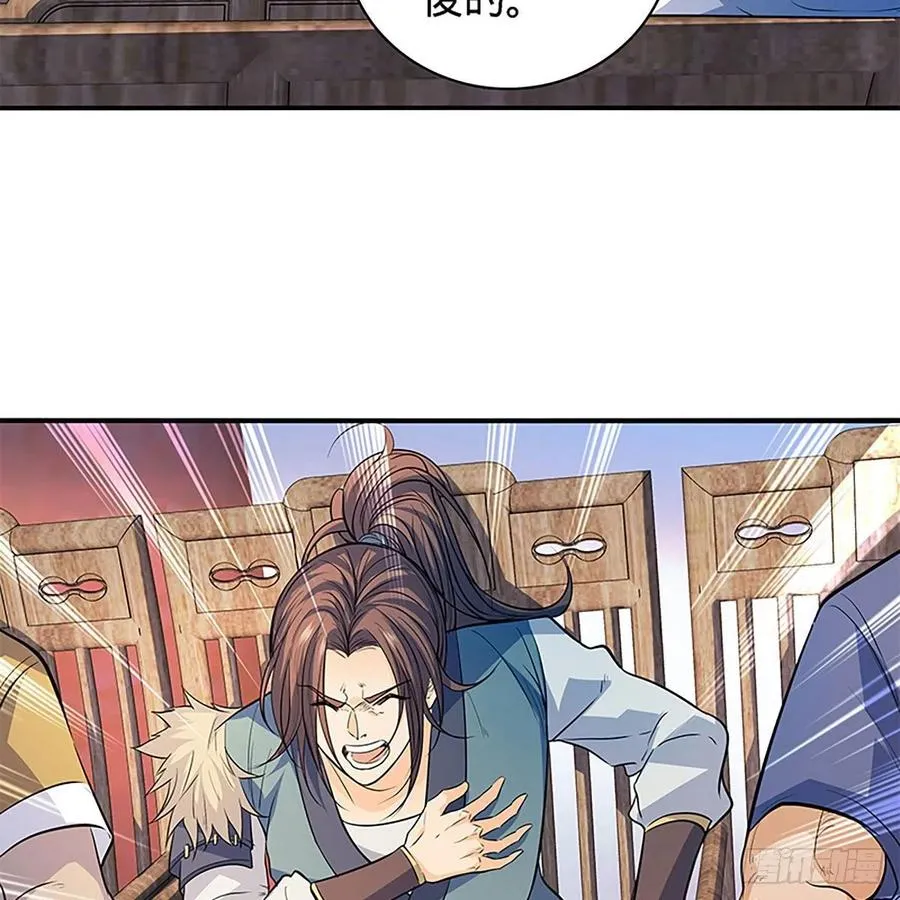 第一百七十九话 多情却被无情恼 第5页
