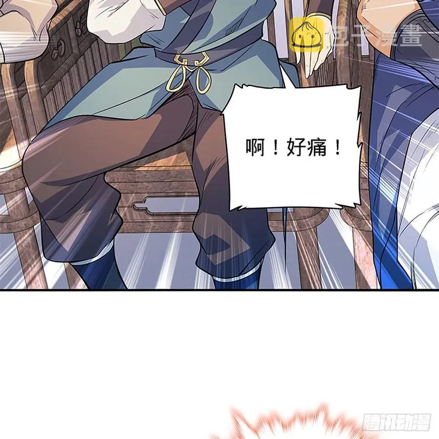 第一百七十九话 多情却被无情恼 第6页