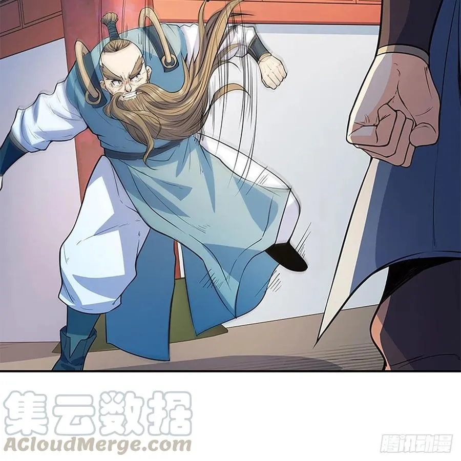 第一百八十话 奋力一战 第70页