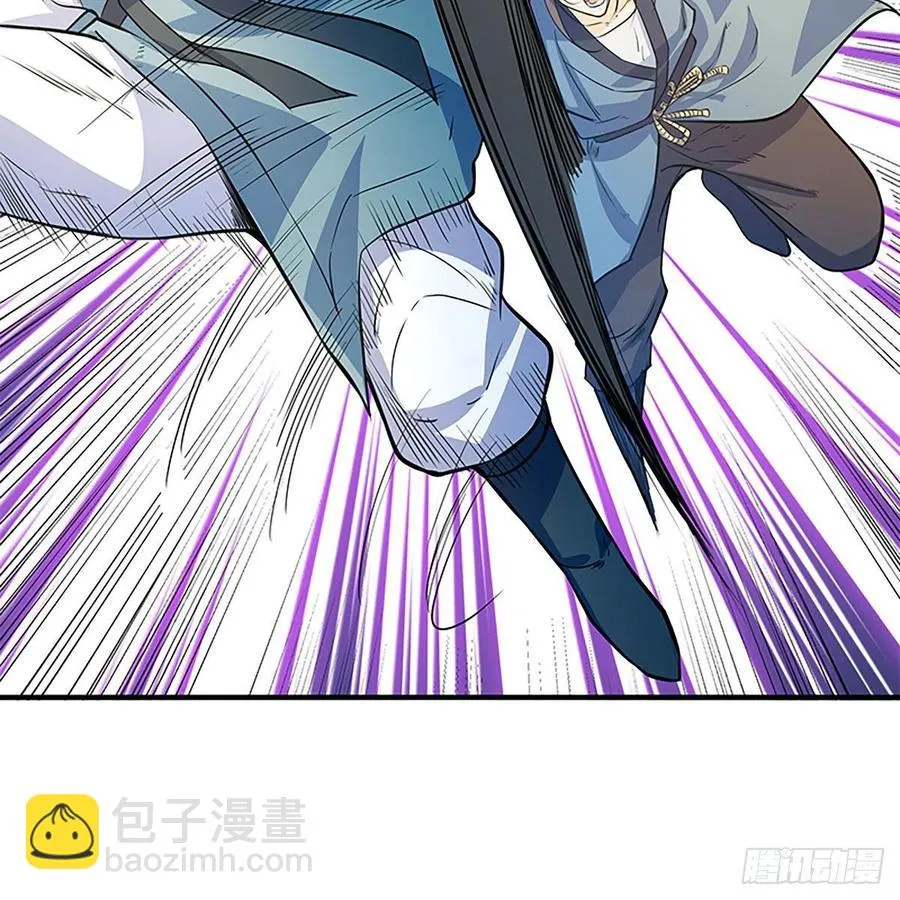 第一百八十一话 三式破千钧 第16页