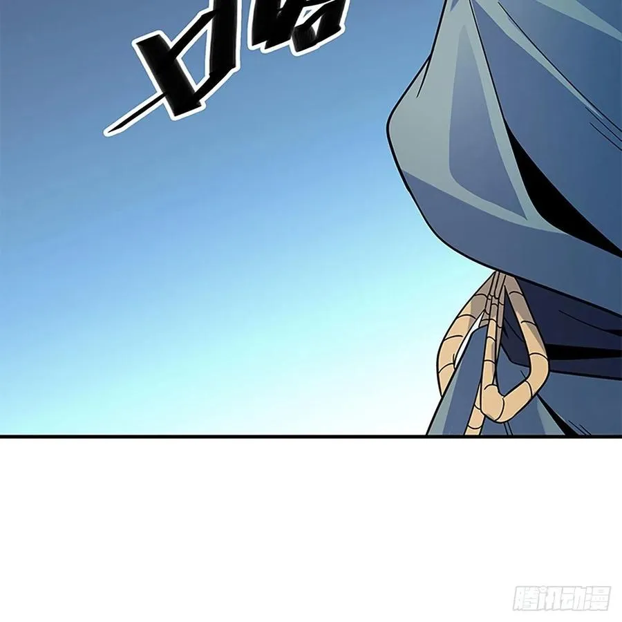第一百八十九话 重执手 第23页
