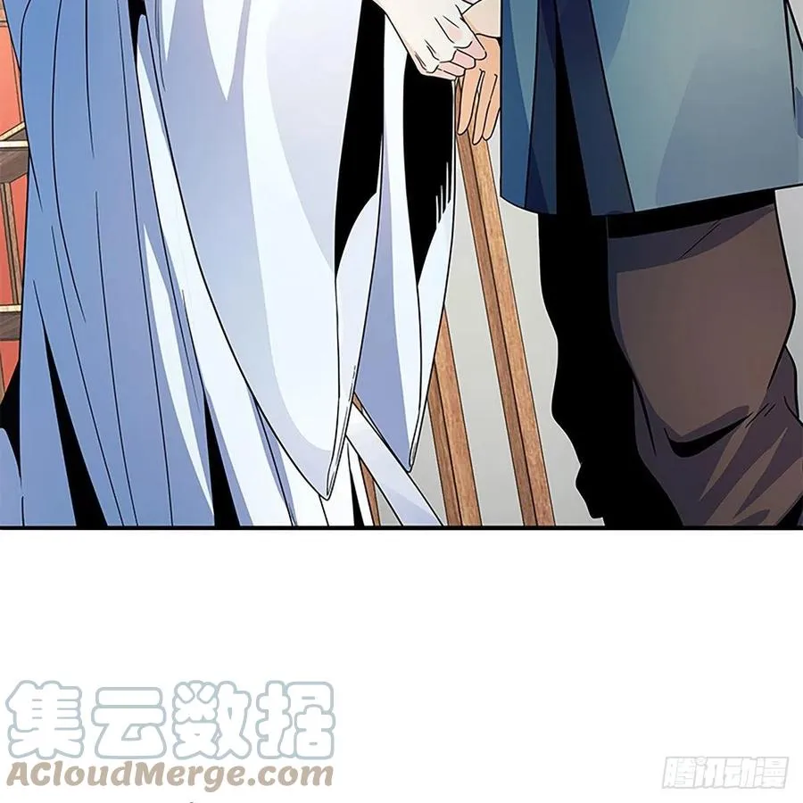 第一百八十九话 重执手 第34页