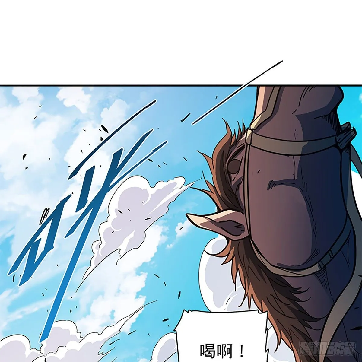 第二百一十四话一人一城 第39页