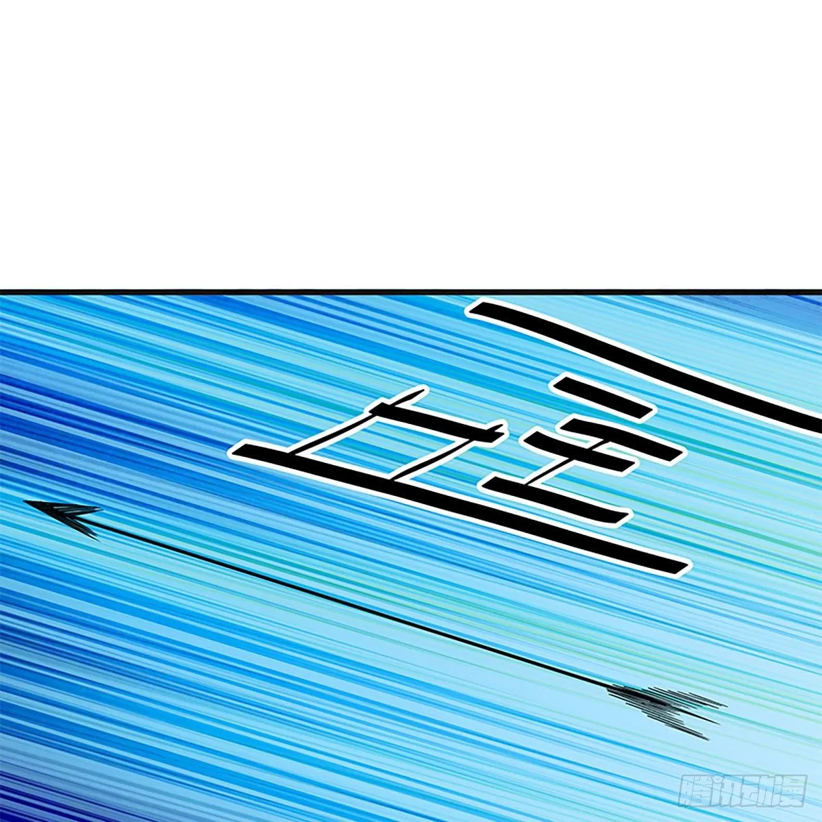第二百一十五话生死一跃 第19页