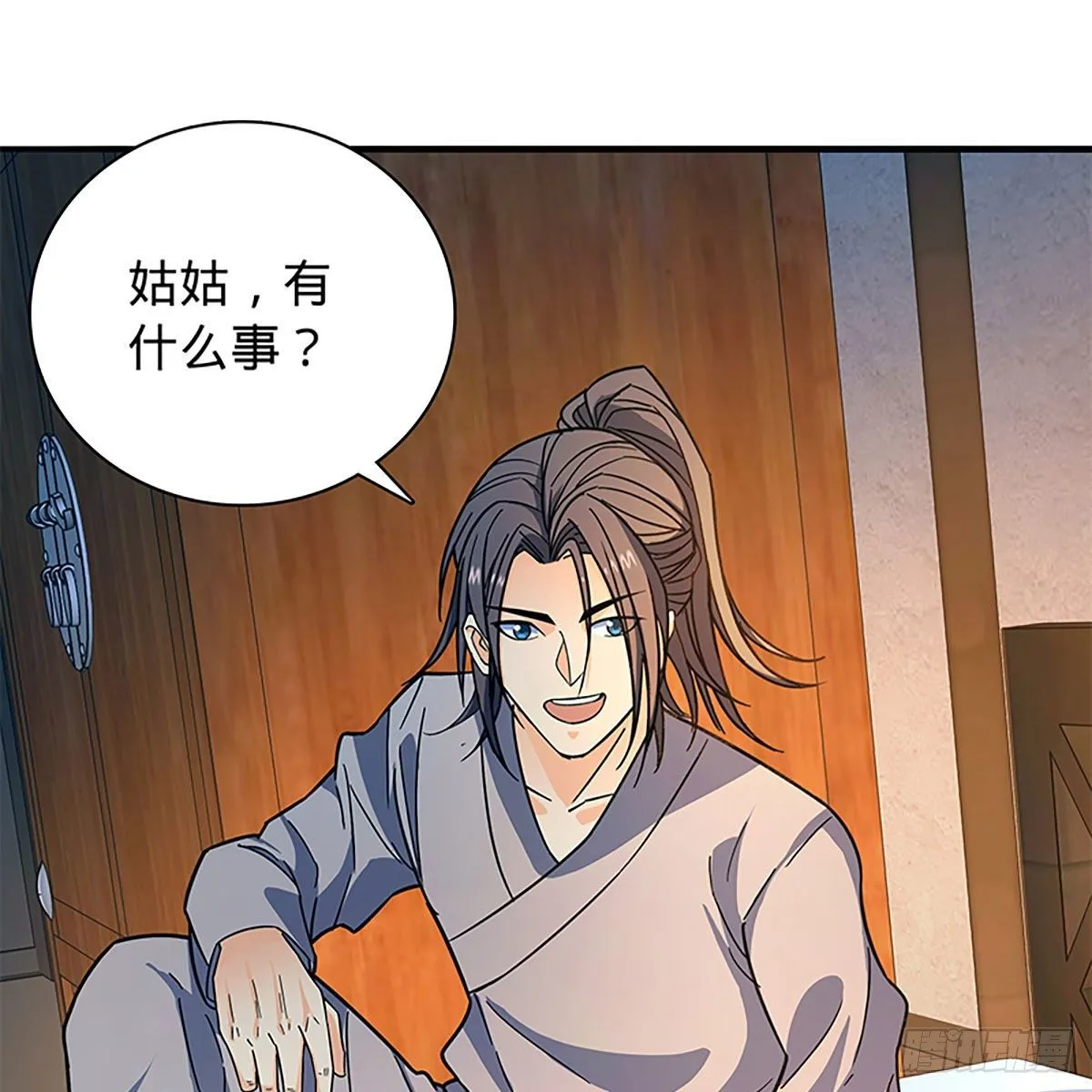 第二百一十五话生死一跃 第82页