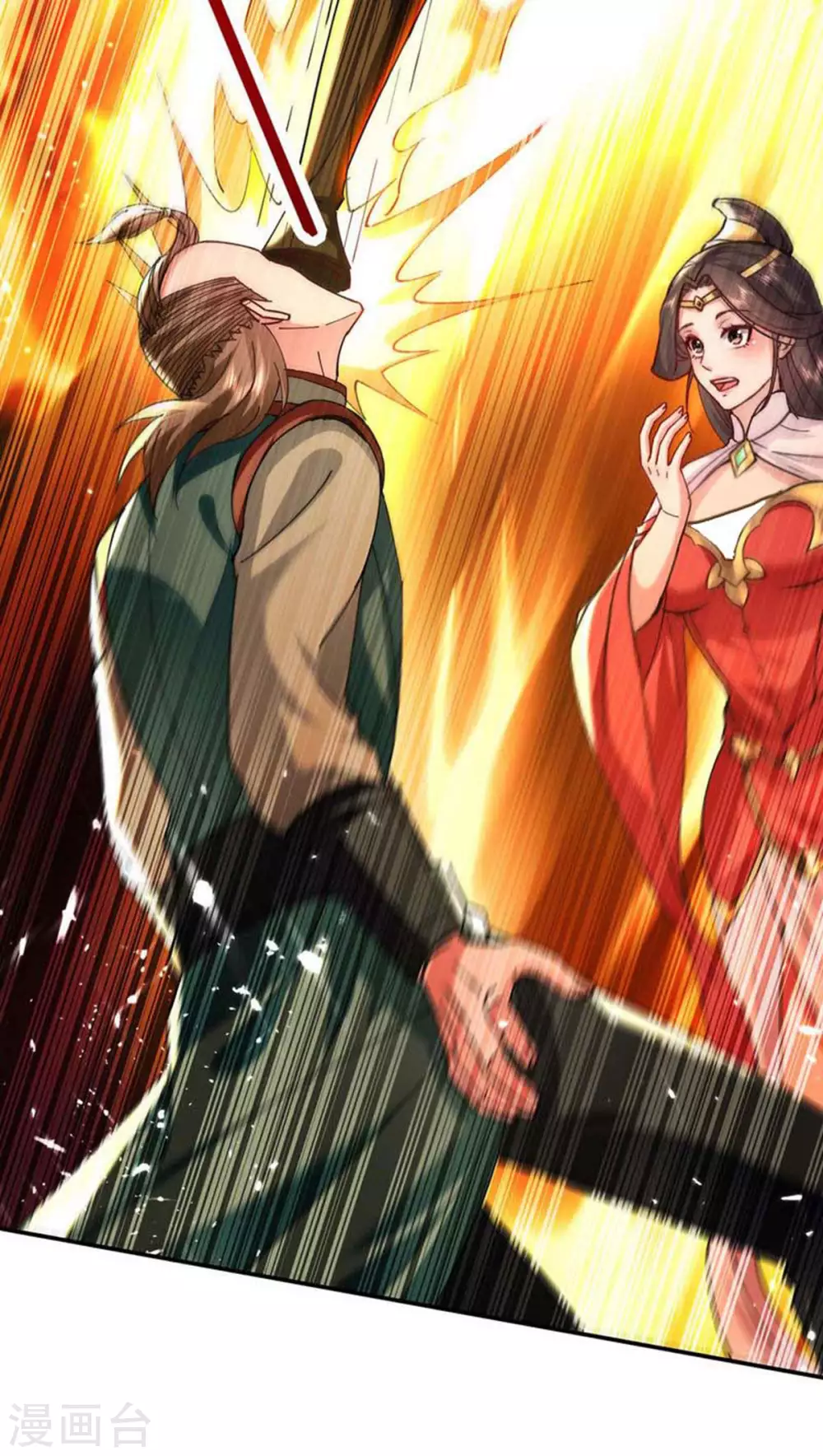 第135话 珍惜你最后的时间吧 第17页