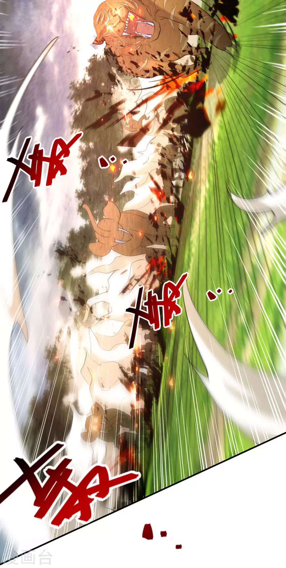 第134话 男人的承诺 第19页
