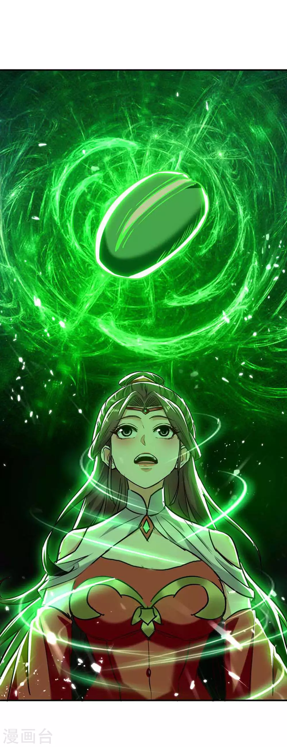 第131话 种子武魂 第16页