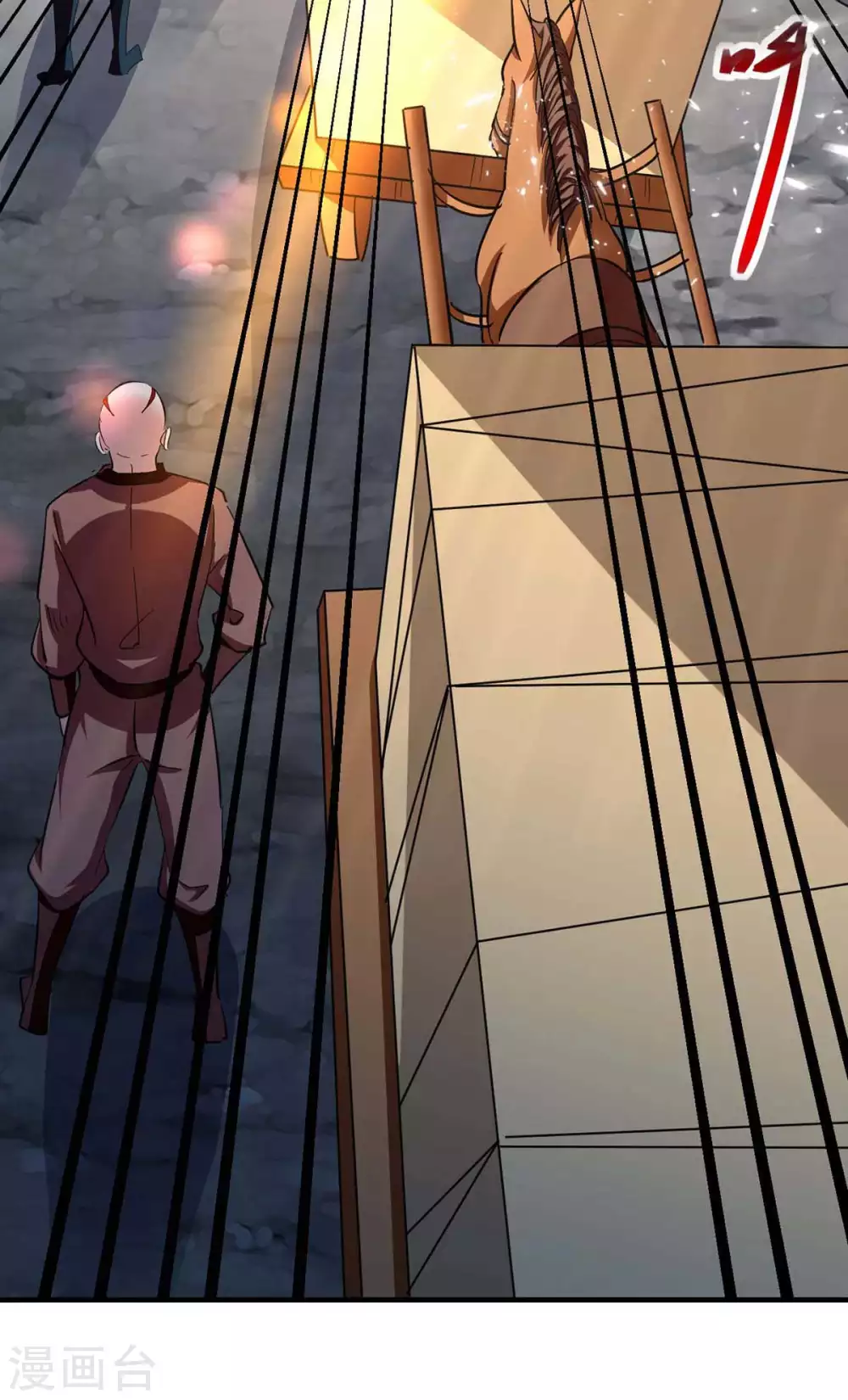 第111话 我的刀更快 第20页