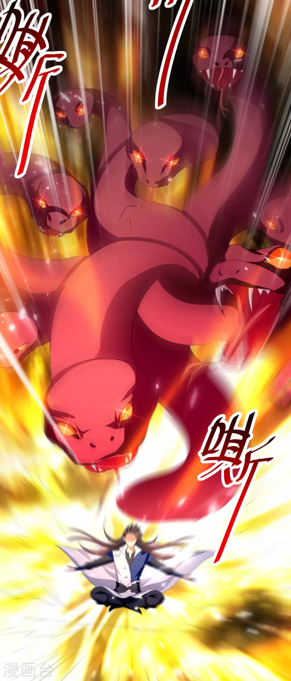 第74话 武魂相柳 第16页