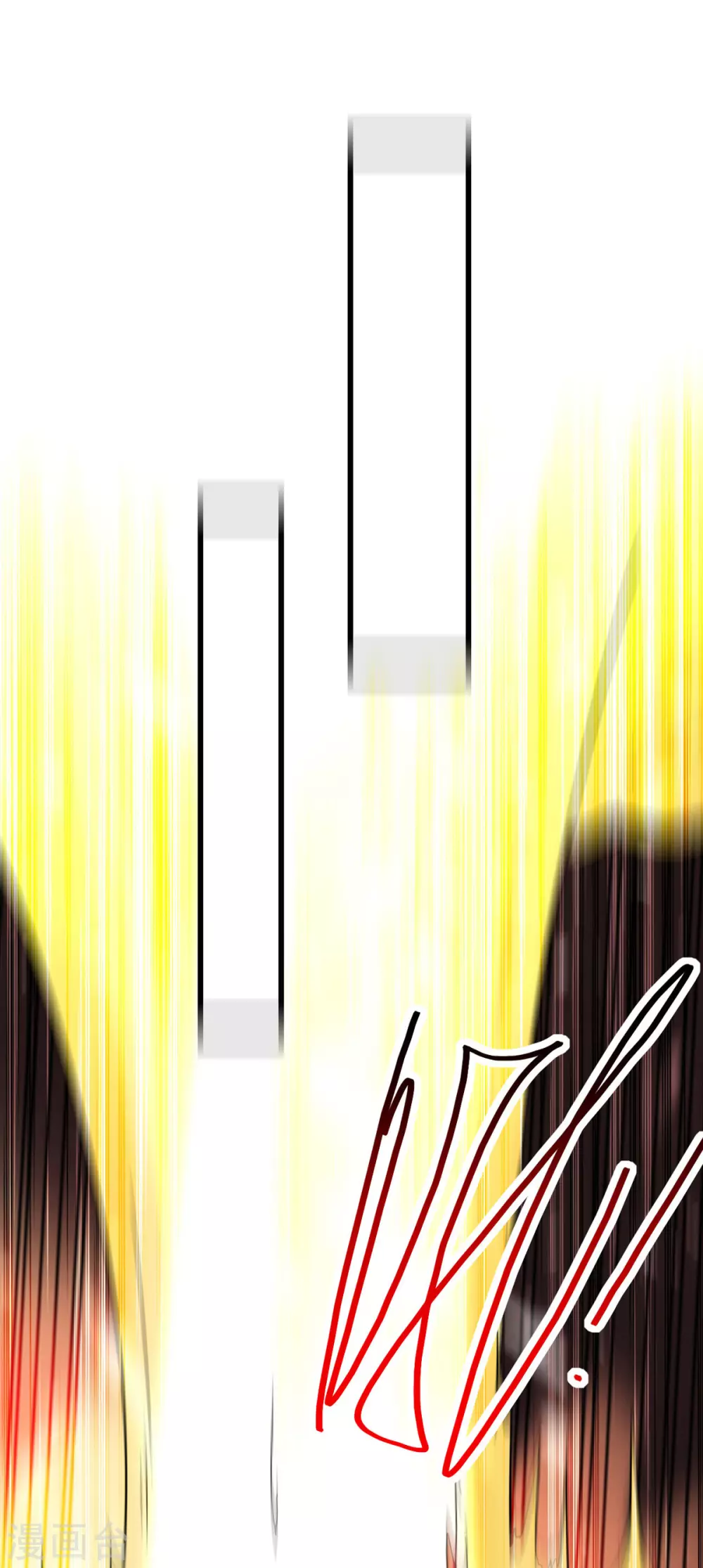 第61话 赵三山突破 第25页
