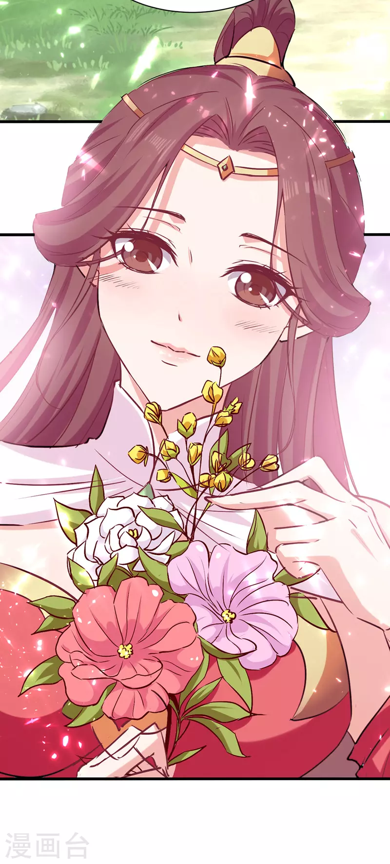 第54话 首战告捷 第3页