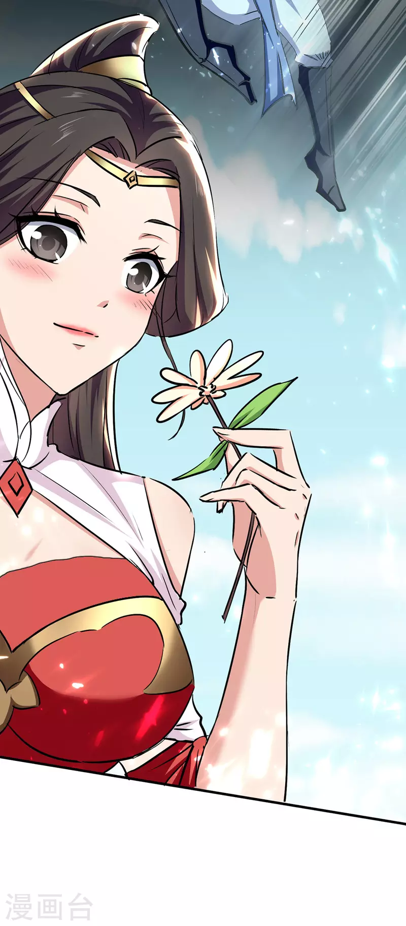 第52话 别扫女人的兴 第3页