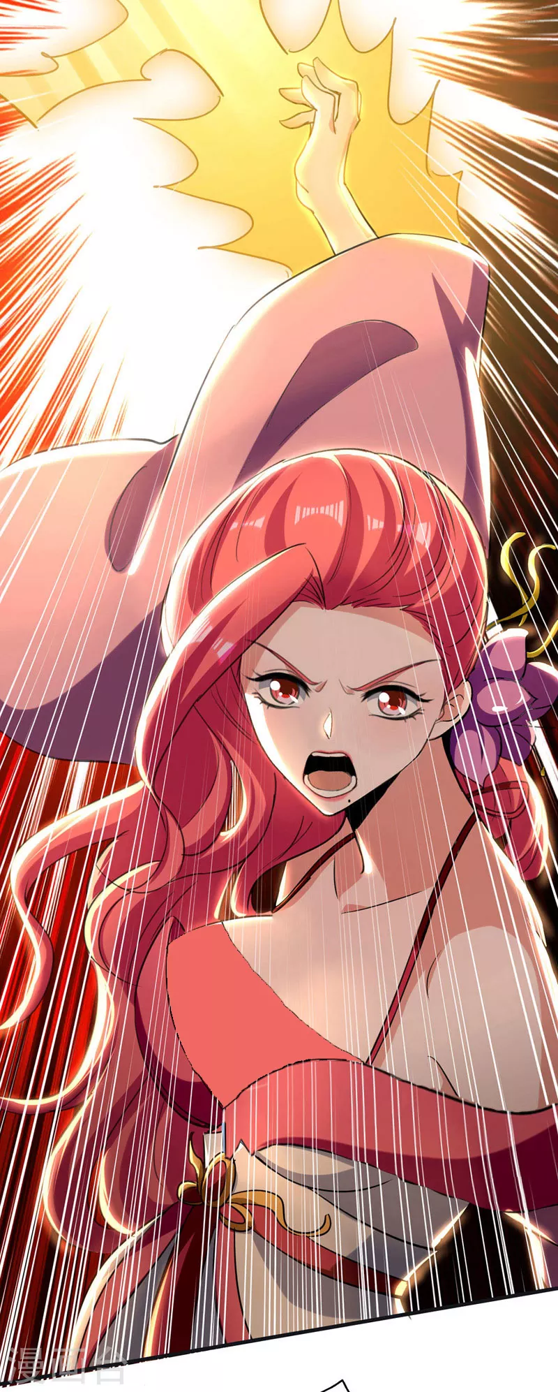 第7话 决定 第2页
