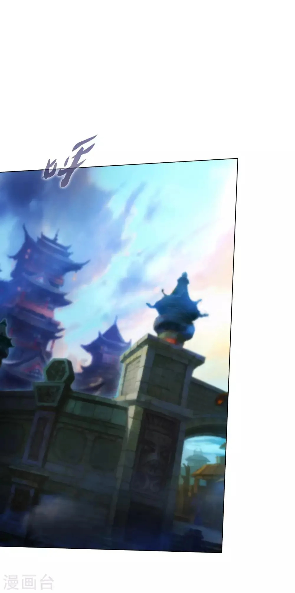 第45话 人渣的末路 第37页