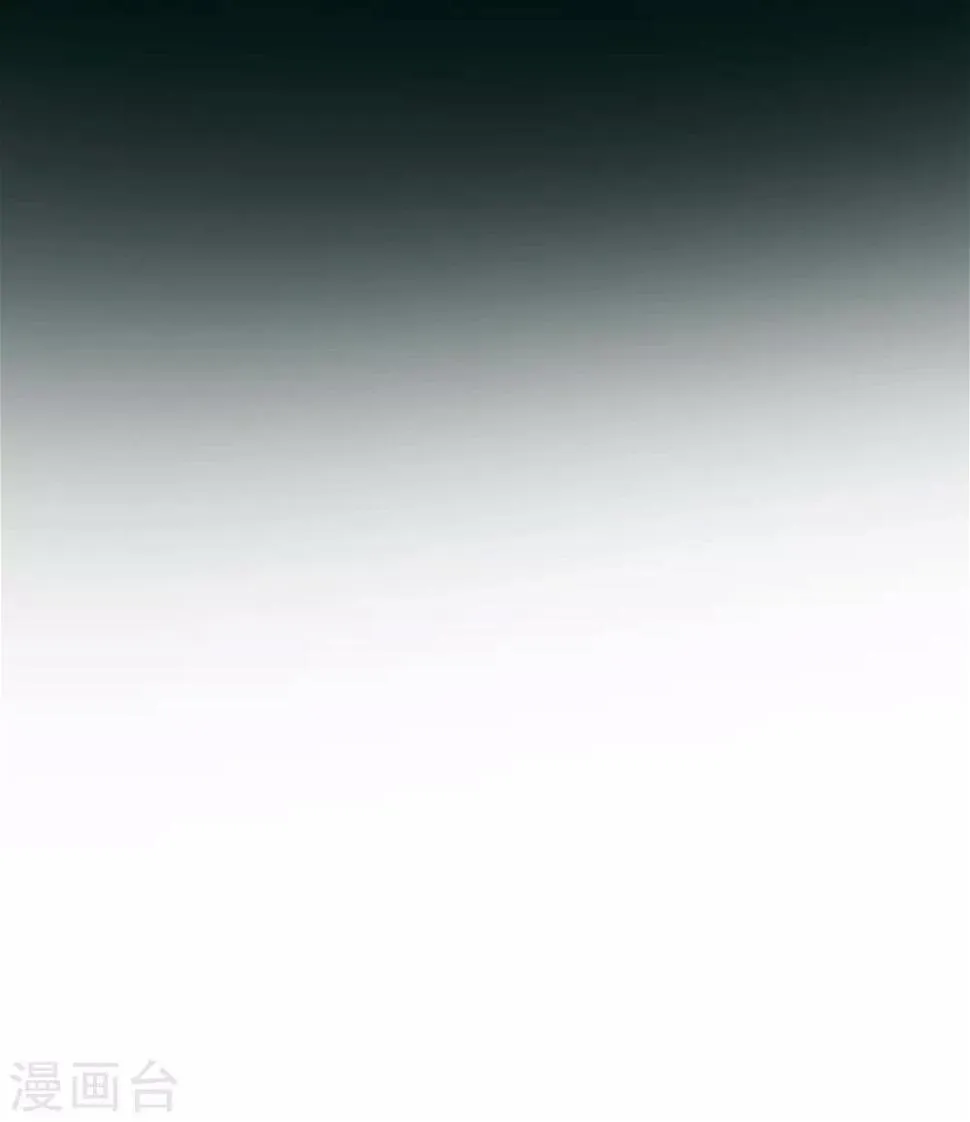 第12话 丁布二，是我的兄弟！ 第30页
