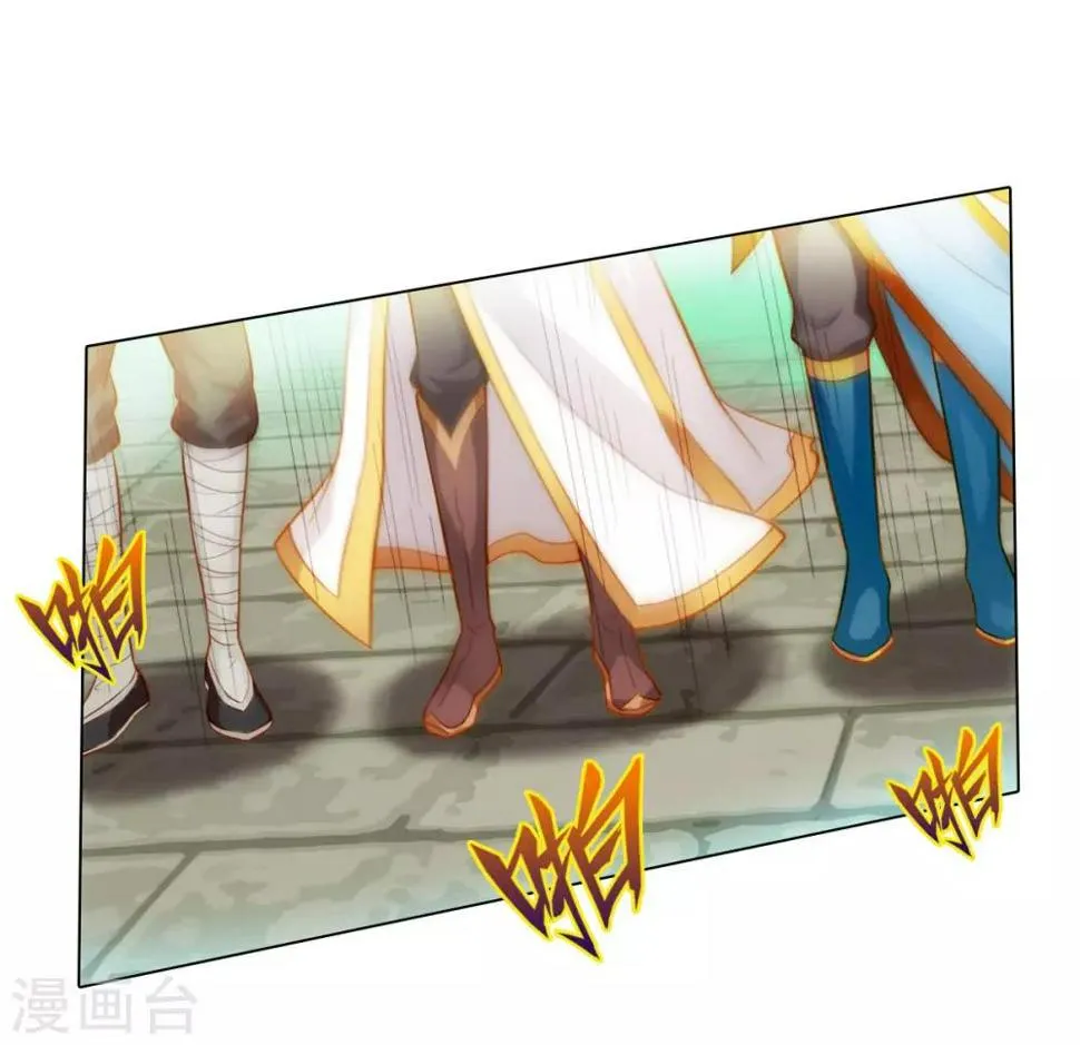 第16话 该放手时就放手 第52页