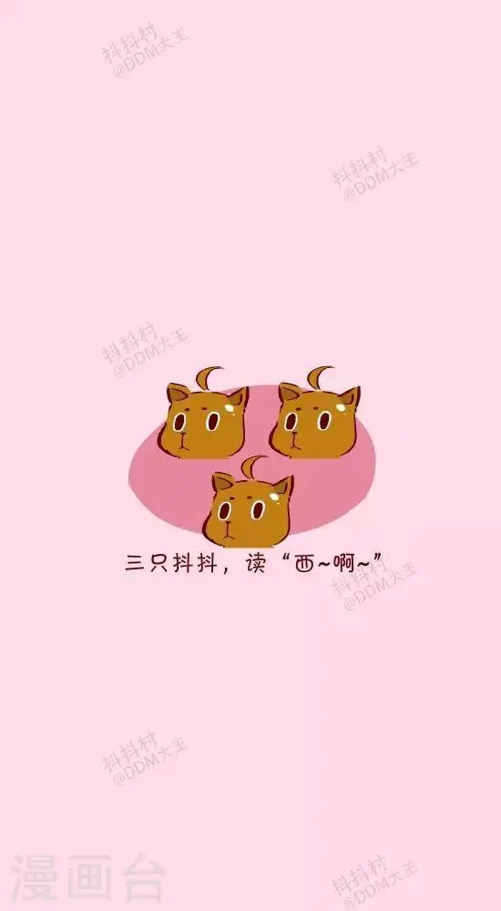第十五话 语言天赋 第4页