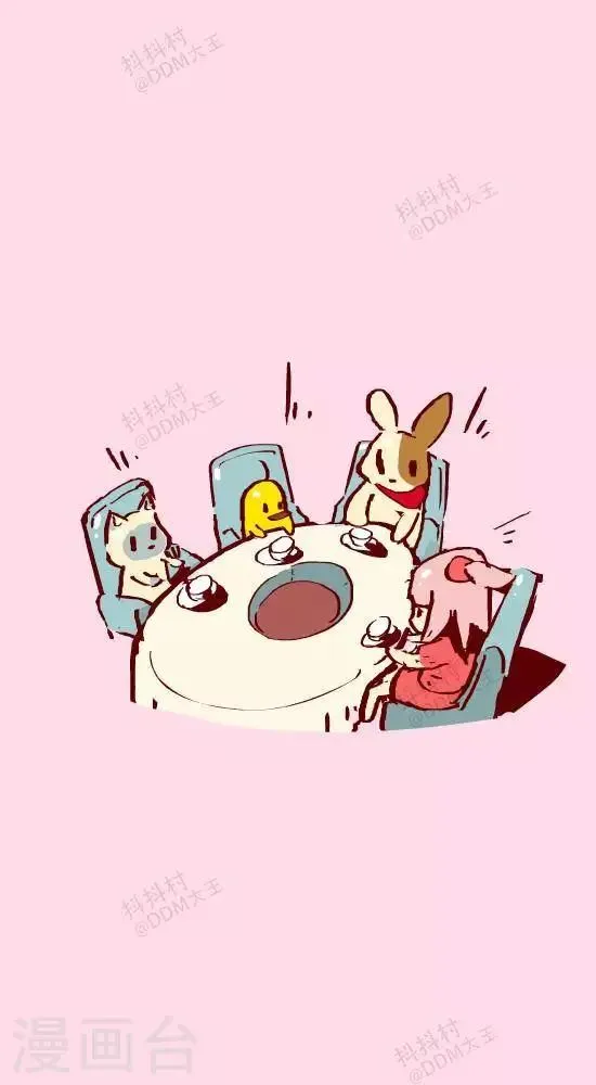 第二十话 聚餐 第4页