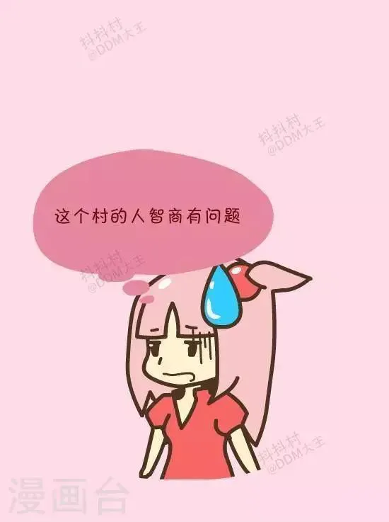 第三十五话 热播节目 第4页