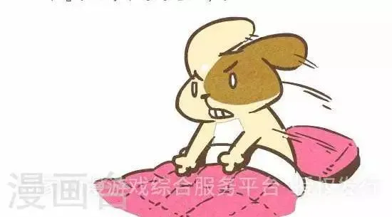 第五十六话 杰克和豌豆 第5页