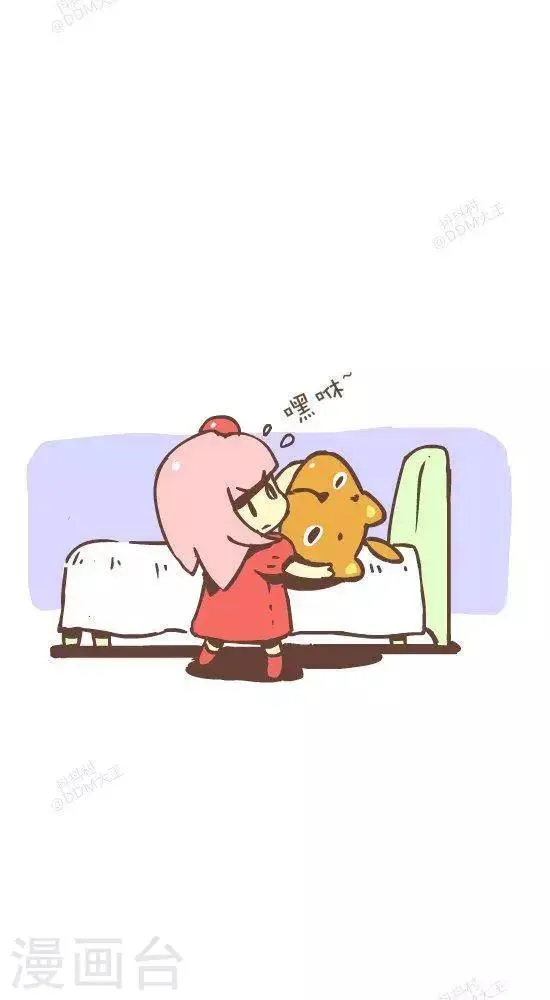 第七十五话 不安稳 第4页