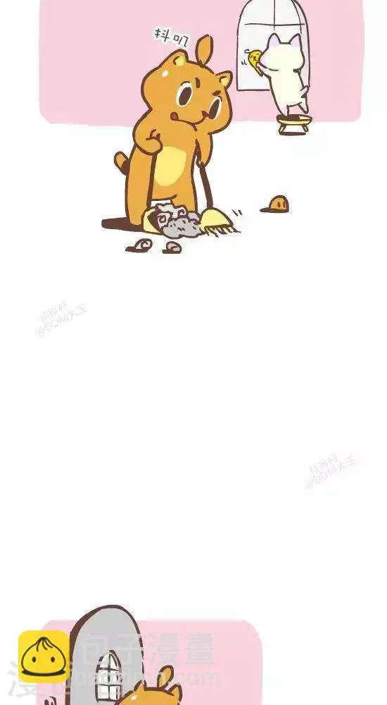 第七十六话 大风天 第2页